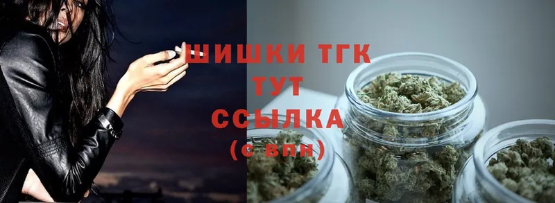 площадка наркотические препараты  наркота  Ульяновск  Марихуана LSD WEED 